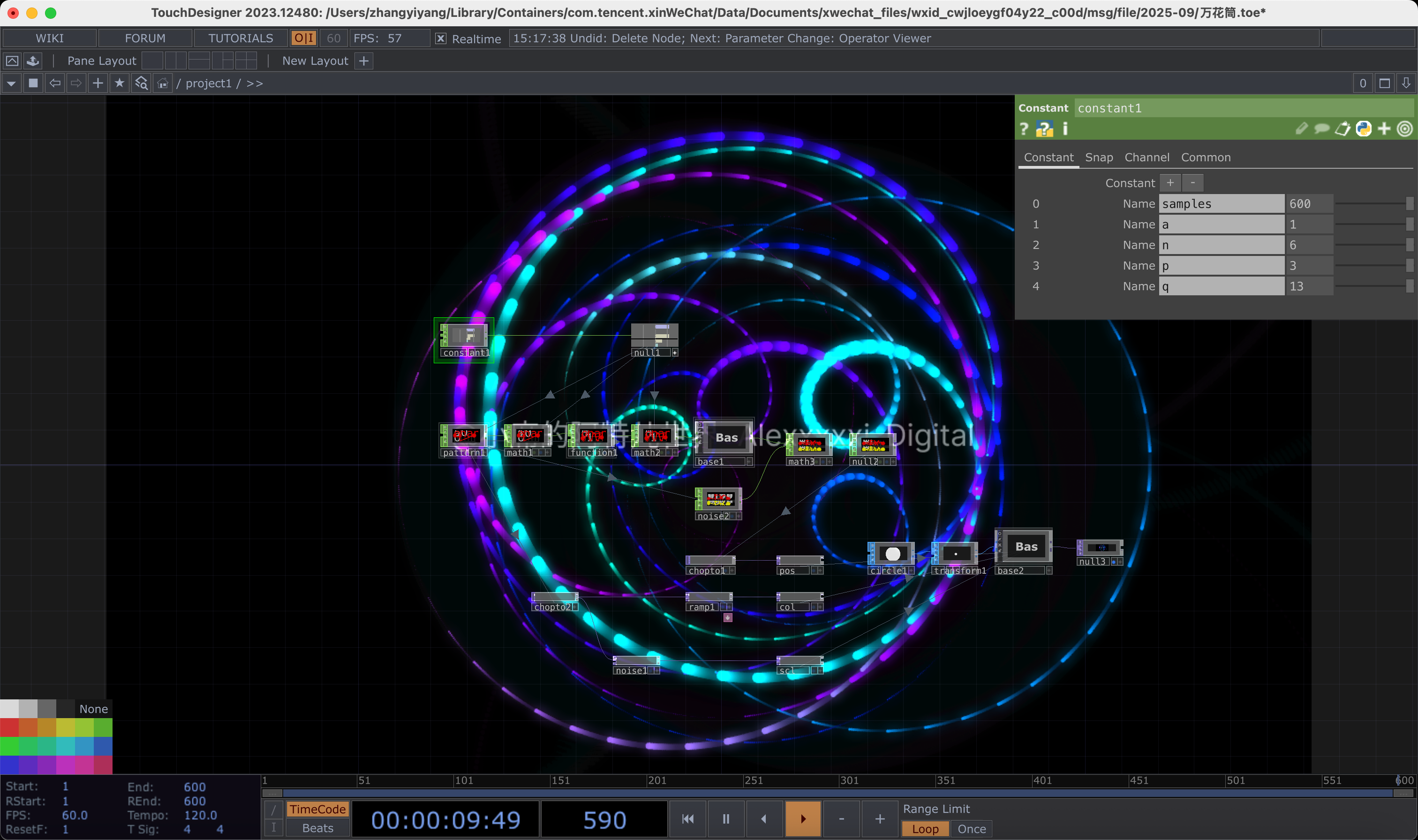TouchDesigner prototype showing solar energy data mapped to color and particle density.